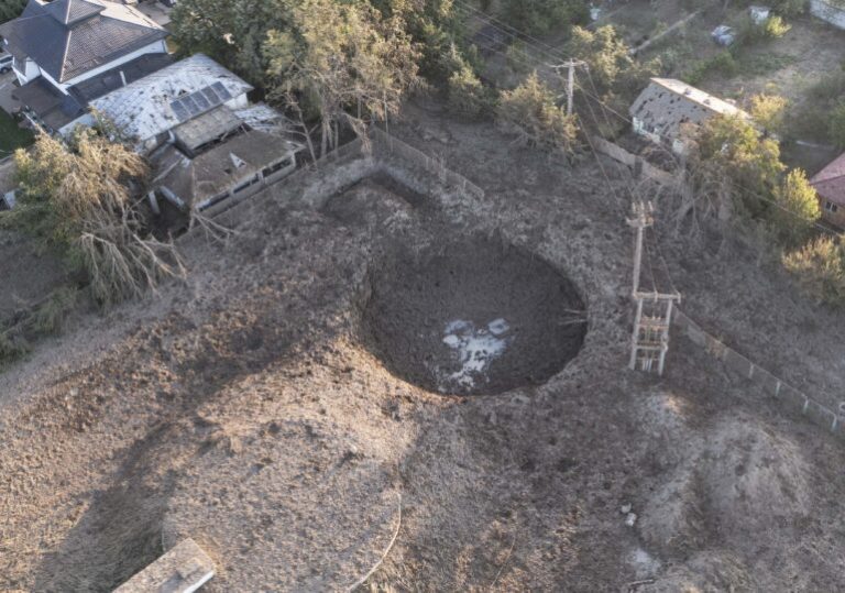 crater-amara-770x540